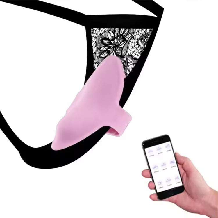 Vibrating Panty - As They Fly Wear Massager with app