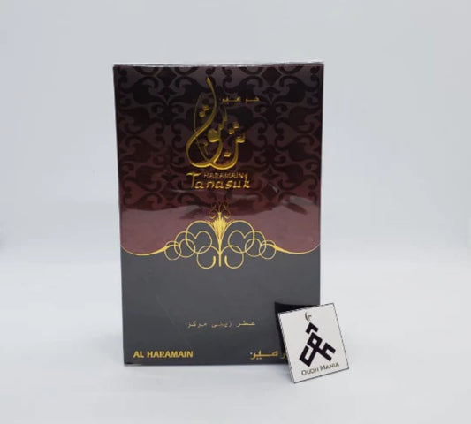 Tanasuk by Al Haramain