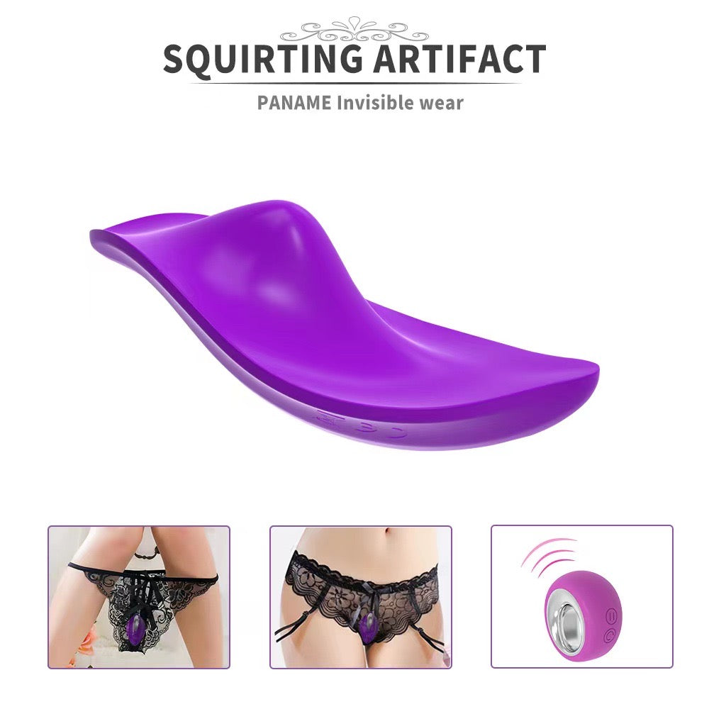 Squirting Artifact