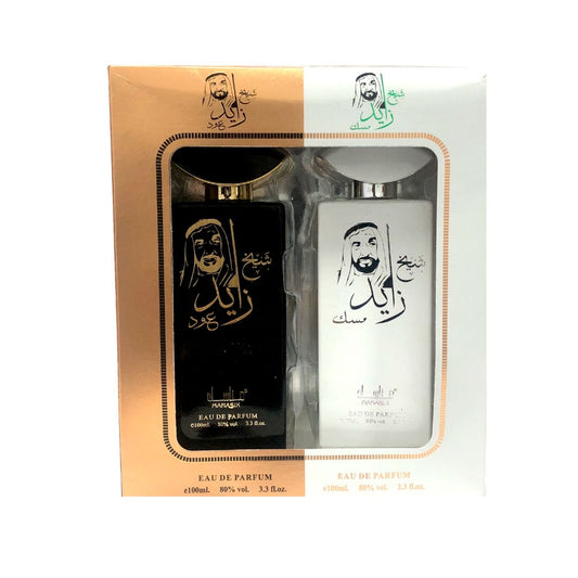 Sheikh Zayed Musk Eau De Perfume