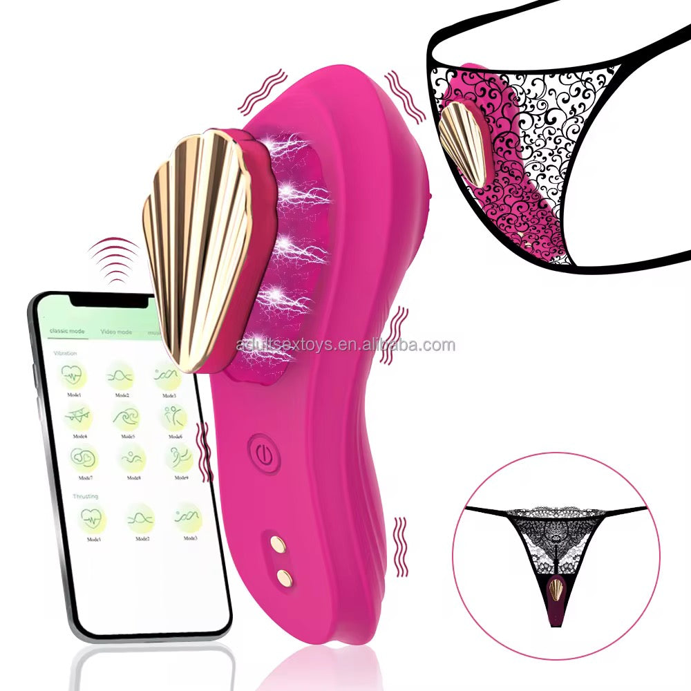 Magnetic Panty Vibrator - #002