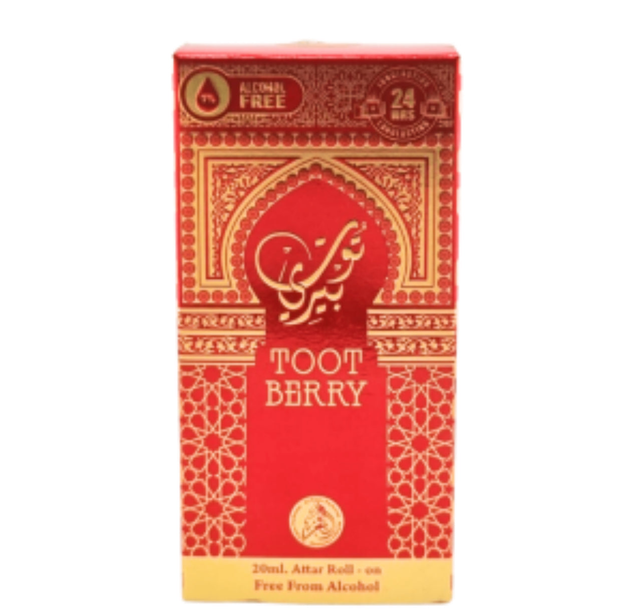 Al Fakhar Toot Berry Oil Perfume